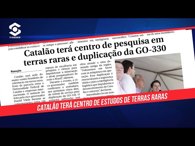 Catalão terá Centro de Estudos de Terras Raras